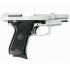 СХП Охолощенный пистолет Retay Mod 84 Beretta 84FS, кал. 9 мм, хром